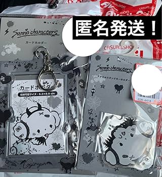 サンリオ - こぎみゅん　アベイル アベイルに、こぎみゅんのしんさくグッズが登場だみゅん